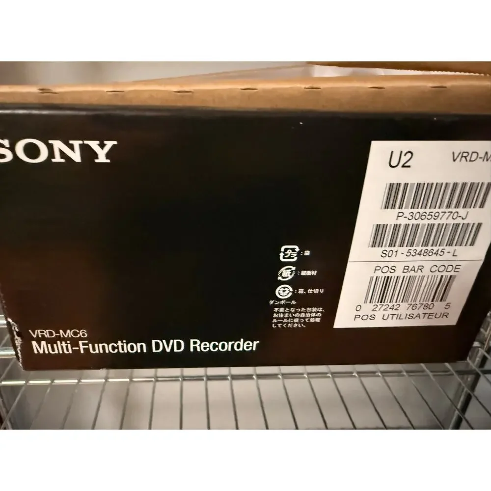 NEW Sony VRD-MC6 DVDirect Multi-Function DVD Recorder.